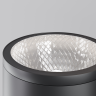 Настенный светильник MAYTONI SHIM O514WL-L30B3K1