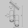 Трековый светильник MAYTONI ELTI DUO TR005-4-2X12W-DS-BW