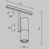 Трековый светильник MAYTONI ELTI TR005-2-12W3K-BW