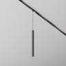 Трековый светильник MAYTONI FOCUS LED EXILITY X TR245-4-7WTW-DSZ-B