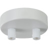 Универсальное крепление MAYTONI UNIVERSAL BASE белый SPR-BASE-R-02-W