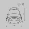 Встраиваемый светильник MAYTONI PARETE DL100-12W2.7-3-4K-RD-W