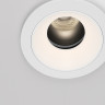 Встраиваемый светильник MAYTONI WISE DL057-7W4K-W